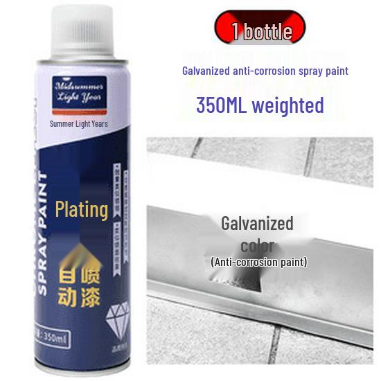 

Хромированная серебристая антикоррозийная аэрозольная краска для ремонта и восстановления дисков