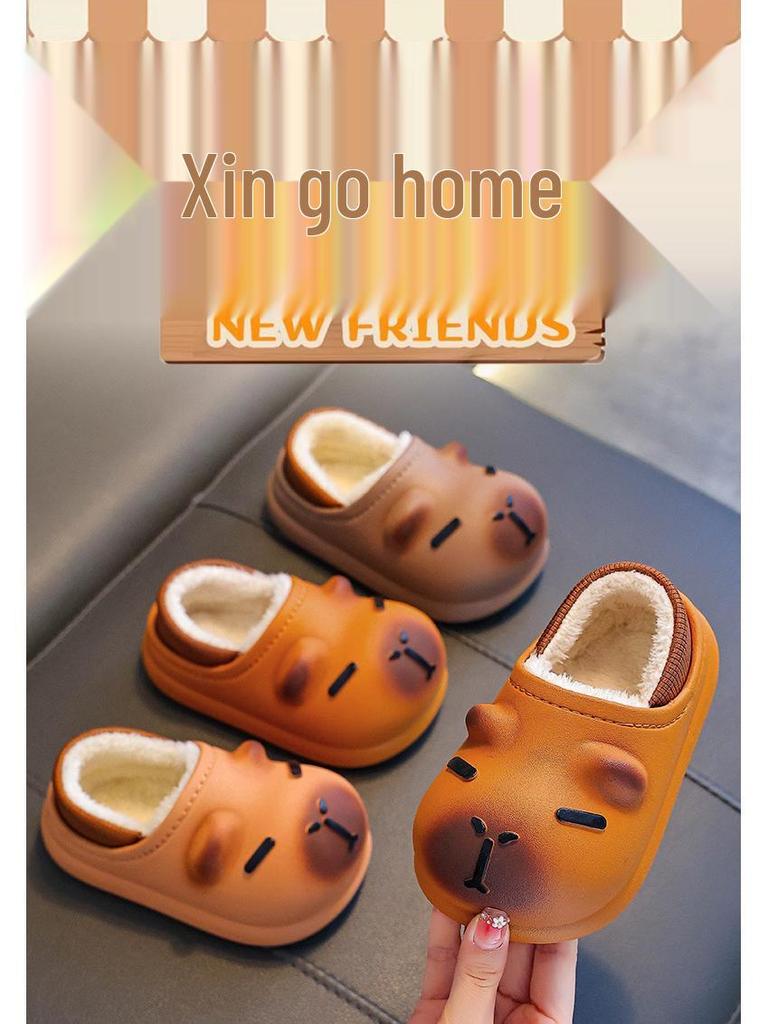 Capybara Kids' Winter Cartoon Cotton Slippers: Soft, Non-slip Indoor Shoes for Boys with Funny Step-on Design