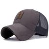 Summer Sun Protection Men's and Women's Mesh Baseball Cap for Outdoor Sports and Casual Wear