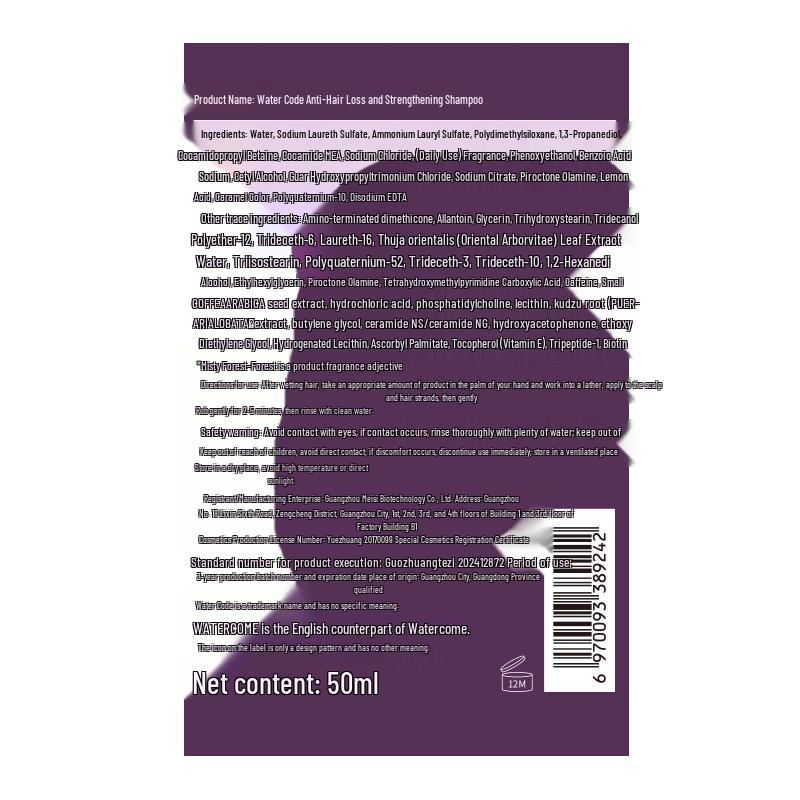 Aqua Secret Hair & Body Care Collection