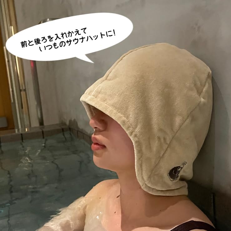GORELAX Relaxation Imabari Towel Meditation Sauna Hat Made In Japan Super Public Baths Hot Springs Public Baths Stone Bath Sauna Effective Popularity