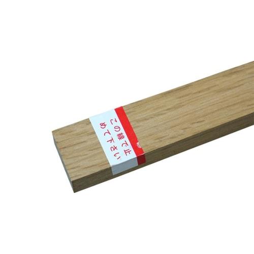 AP Tekake Ya (Arrow) Handle 600