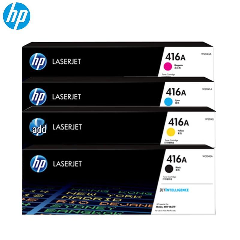 HP W2040A 416A Original 4-Color Toner Cartridge Set