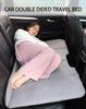 Car Backseat Mattress Thickened Double Sided Backseat Bed Foldable Portable Back Seat Mattress Simple Travel Bed Car Interior