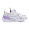 Li Ning Comfortable Shock Absorbing Wear Resistant Casual Shoes Kids Shoes Standard-White YKNT004-14