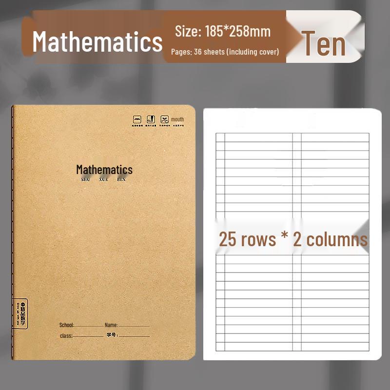 16K Composition Notebook: Primary and Junior High English Practice, 4 Lines 3 Spaces