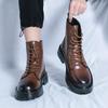 Men's Plus Size Retro High-Top Leather Martin Boots - Thick Sole, Lace-Up, and Wear-Resistant for Height-Increasing Workwear.