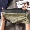Men's Black Boxer Briefs - Comfortable, Trendy, Soft & Breathable Summer Sports Shorts