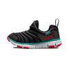 New Dynamo Free Kids' Casual Shoes Pre-school 343738-029