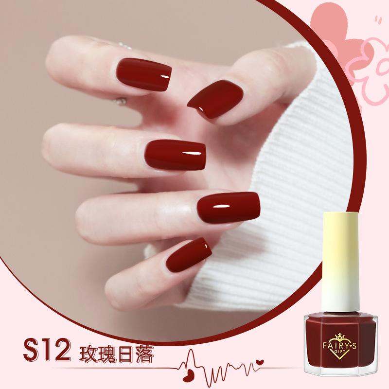 Water-based Nail Polish, Peelable, No Baking Required, Long-lasting, Quick-drying, Nude Color, Brightens Skin Tone, Odorless.