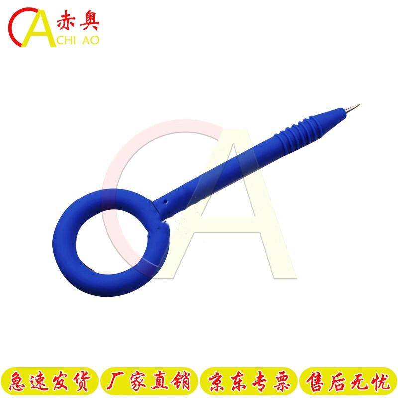 Chiao Detention Safety Utensils & Pens