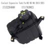Authentic Coolant Expansion Tank Cooling Tank For BMW 17132284600 17117639021 Radiators Water Tank For BMW M2 M3 Water Tank