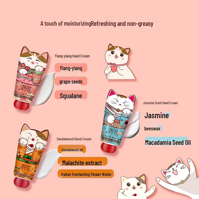 UNI CAT Moisturizing Hand Cream Gift Set