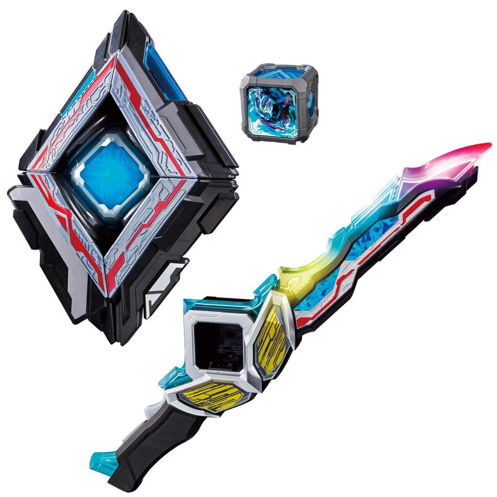 Ultraman Arc DX Nejsilnější Narikiri Set s Lution [Bandai] (Bonusová kostka)