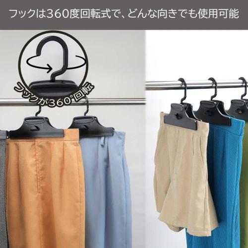 Sawafuji Clothes Hangers, 220mm Wide, Solid Clipper, Set of 3, for Neat Storage, Skirts, Slacks, Pants, Towels, Wide, Non-Slip, Space-Saving, Strong,