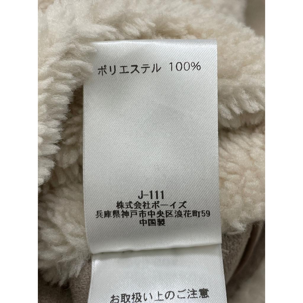 LE GLAZIK Ivory LG-A0093 Boa Short Jacket Jacket 36 IvoryUsed