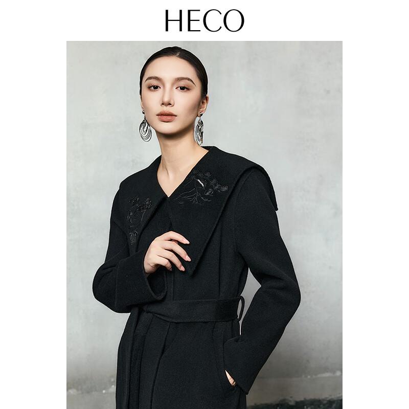 HECO Women's Embroidered Double-faced Wool Long Winter Coat