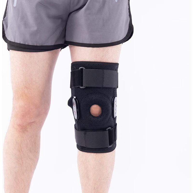 Tingbai Hinged Knee Brace with Aluminum Support