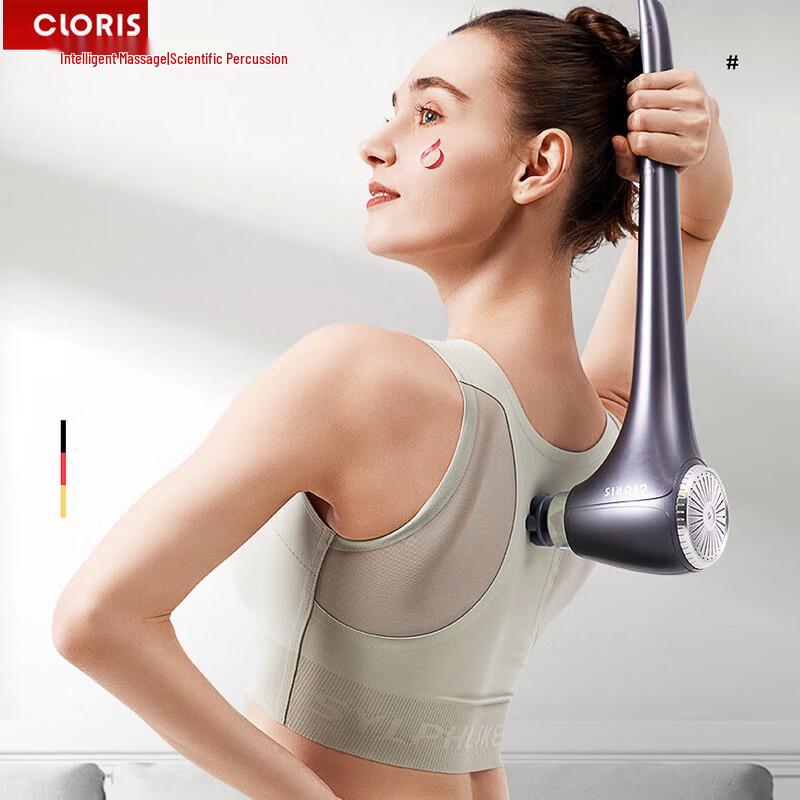 CLORIS Cordless Handheld Percussion Massager