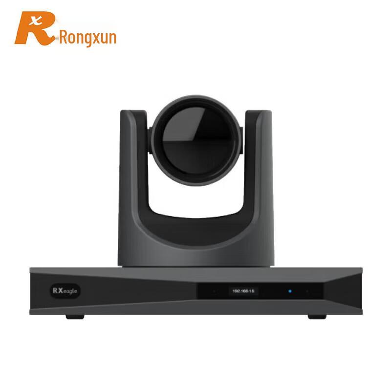 Ronxun UT301 All-in-One 4K Video Conferencing Terminal (CN version)