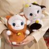 Cute Cute Little Animal Rabbit Panda Turned Into Doll Plush Toy Elephant Doll Children Soothing Doll
