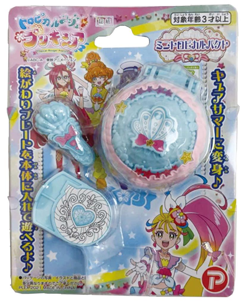 Happinet Tropical-Rouge PreCure Mini Tropical Pact