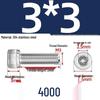 304 Stainless Steel Hex Socket Head Cap Screws, M2-M10, Extended Length