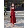 Enchanting White Spaghetti Strap Backless Summer Dress - Fairy-Inspired Beachwear 2026