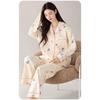 Women's Long Sleeve Fleece Pajamas Set - Korean Style Casual Lapel Homewear for Autumn and Winter