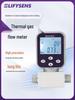 Digital Precision Thermal Gas Mass Flow Meter with MEMS Sensor for Air, Nitrogen & Oxygen Control