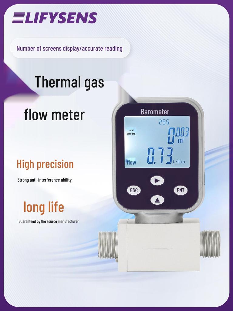 Digital Precision Thermal Gas Mass Flow Meter with MEMS Sensor for Air, Nitrogen & Oxygen Control
