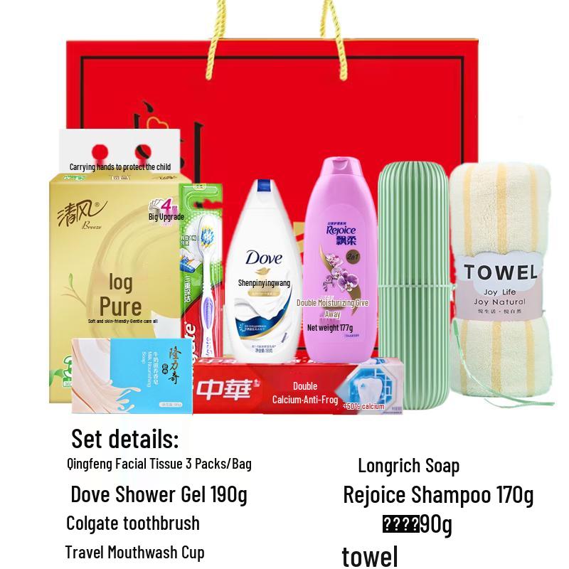 Employee & Corporate Welfare Gift Set
