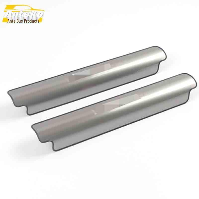Lynk & Co 01 Seat and Door Stainless Steel Anti-Kick Pad Modification