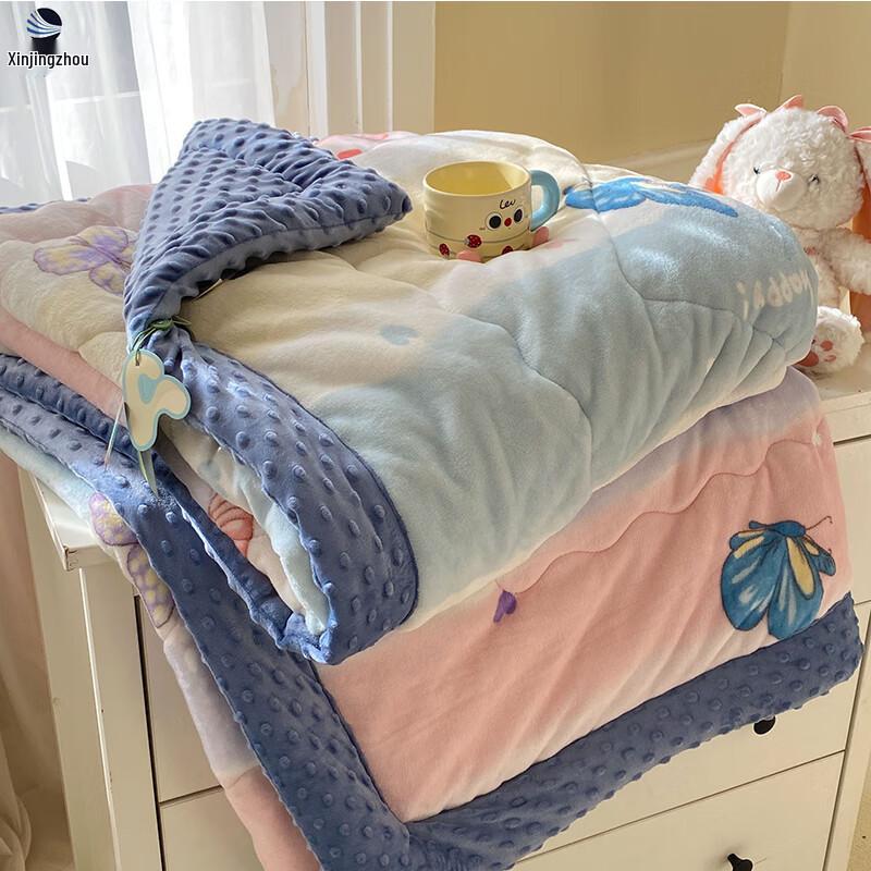 Xinjingzhou Dot Milk Velvet Double-Sided Quilt