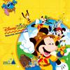[USED] (CD) Tokyo Disney Resort (circle R Symbol) Disney Kids Summer Adventure / Disney Disney