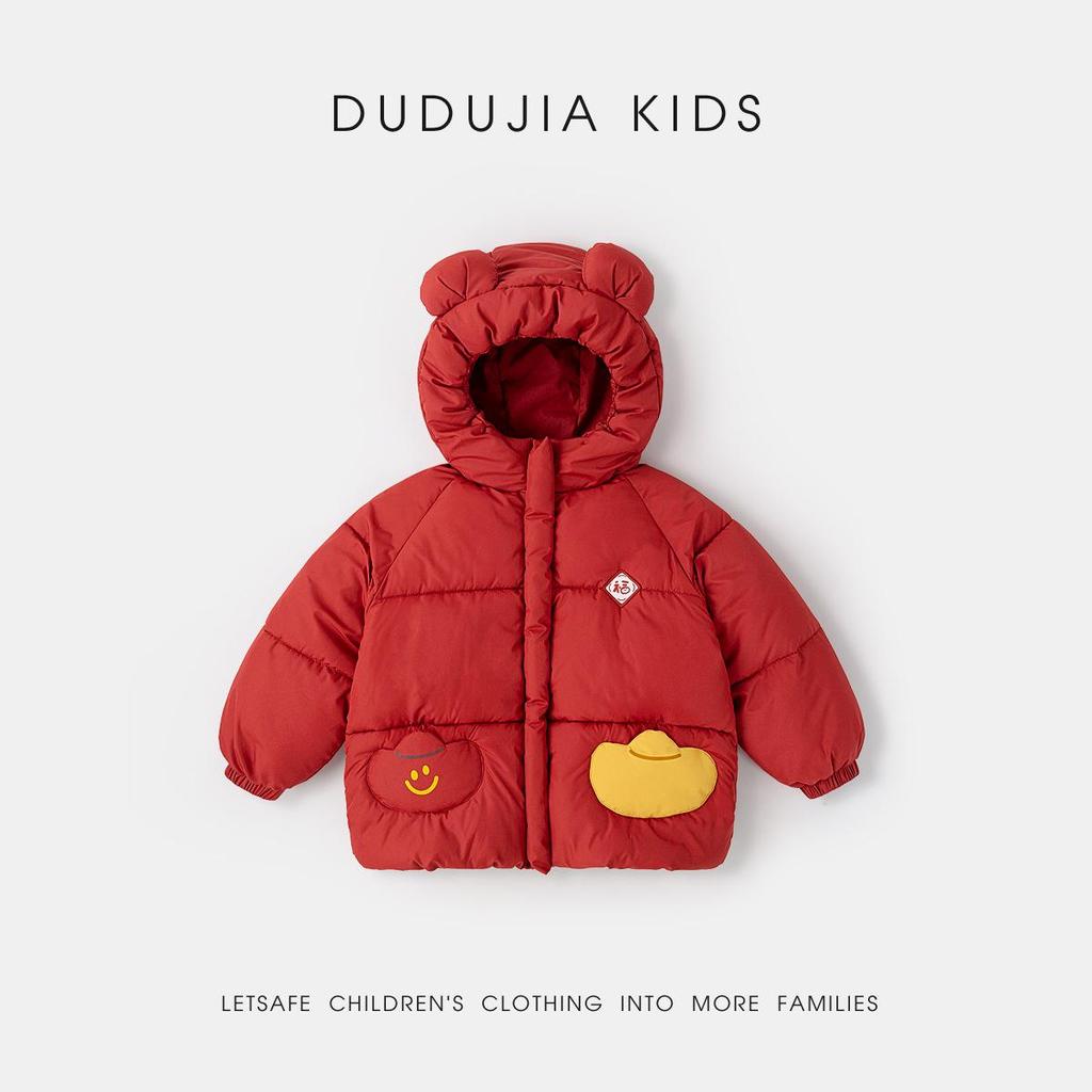 New Year Cotton Collection: Dudu's Festive Red Baby Jacket for Boys and Girls