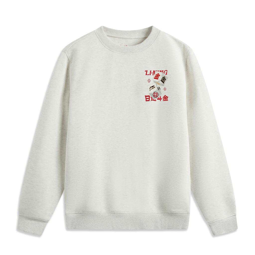 Li Ning Daily Prosperity Series Cny Zodiac Letter Round Neck Comfortable Breathable Versatile Casual Sweatshirt Men Sweatshirt AWDV165-9