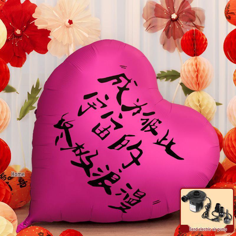Heart-Shaped Balloon Wedding Decoration Set: Perfect for Engagements and Photo Props.