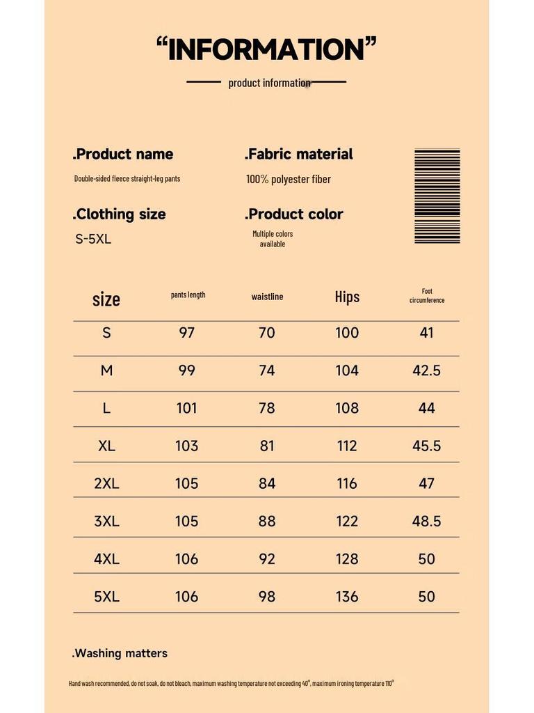 GENIOLAMODE Men's Fleece-Lined Straight-Leg Casual Pants