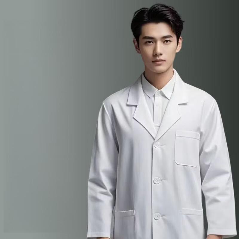 

Annsjay Plain Lab Coat 4XL