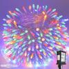 200 LED Connectable String Lights, 66FT Christmas Lights Outdoor Indoor