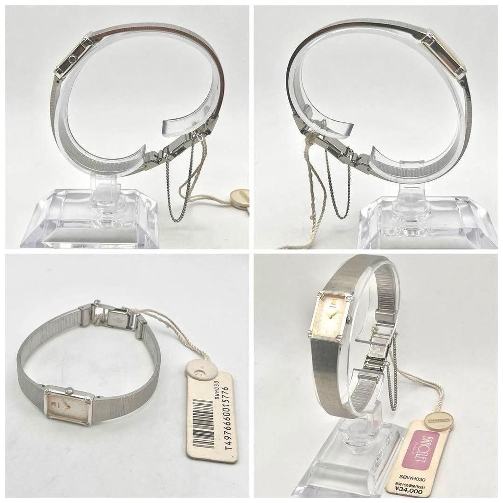 Used SEIKO Ladies' Watch with Tag, New Battery, Vintage 2E20-5520, Manufactured in November 1985