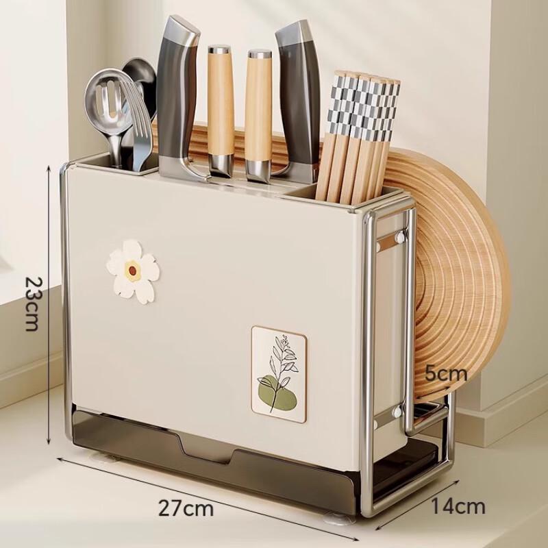 

Magnetic Knife & Cutting Board Countertop Rack