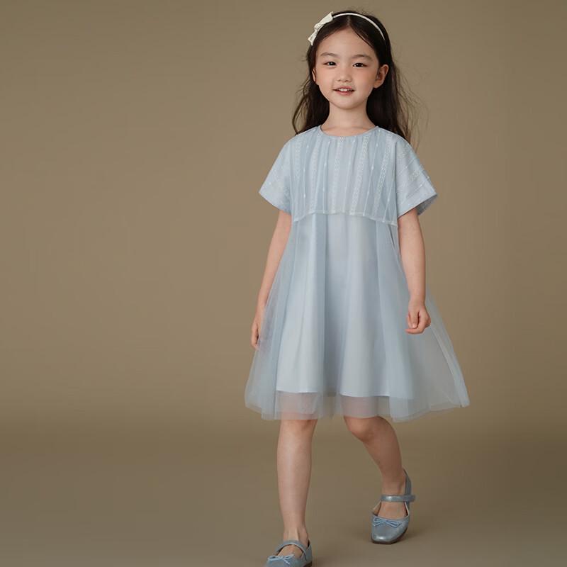 Hacikis Girls Summer Lace Princess Dress 130