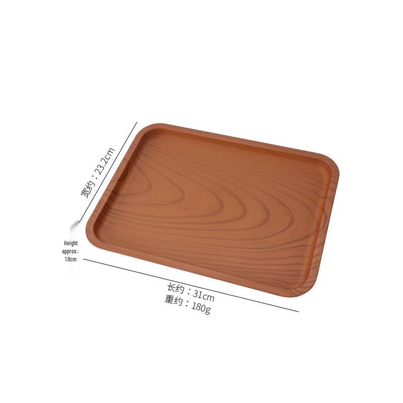 

Yangge PP Plastic Imitation Oak Wood Grain Rectangular Serving Tray
