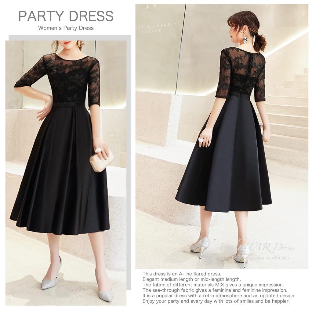 EightSTAR Dress Wedding Suitable for Parties and Size Black Women's Dress, Flared, A-Line, Sleeveless, Midi-Length, Knee-Length, See-Through,