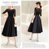 EightSTAR Dress Wedding Suitable for Parties and Size Black Women's Dress, Flared, A-Line, Sleeveless, Midi-Length, Knee-Length, See-Through,