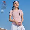 CAMEL Quick-Dry Running Sports T-Shirt