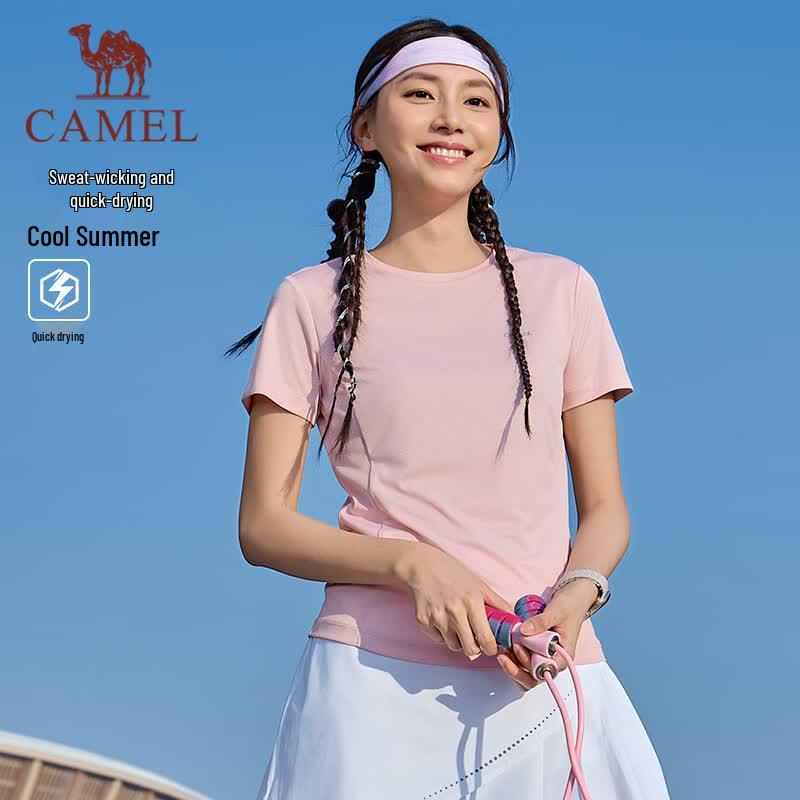 CAMEL Quick-Dry Running Sports T-Shirt
