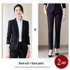 Women's Postal Workwear: New Postal Savings Bank of China Uniform Jacket and Trousers Suit
